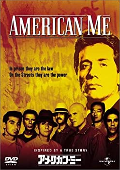 【中古-非常に良い】期限）アメリカン・ミー 【DVD】｜IINEX