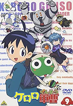 【中古-非常に良い】ケロロ軍曹 9 [DVD]