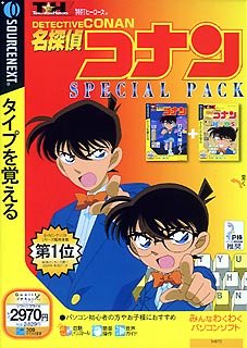 【中古-非常に良い】 特打ヒーローズ 名探偵コナン SPECIAL PACK 説明扉付きスリムパッケージ版