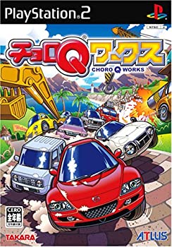 【中古-非常に良い】チョロQワークス