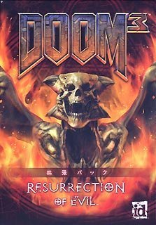 【中古-非常に良い】 DOOM 3 Resurrection of Evil 日本語マニュアル付英語版 6,020円