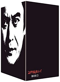 【中古-非常に良い】江戸川乱歩シリーズ DVD-BOX 2