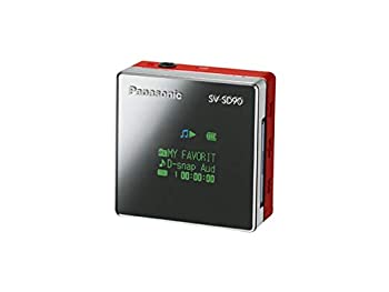 【中古-非常に良い】Panasonic SDオーディオプレーヤー(レッド) SV-SD90-R｜IINEX