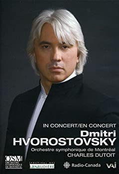 【中古-非常に良い】In Concert [DVD] [Import]｜IINEX