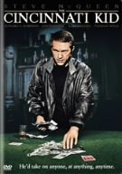 【中古-非常に良い】シンシナティ・キッド [DVD]