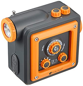 【中古-非常に良い】 ヤマタニ ダイナモ防滴トーチラジオ D グレー イエロー 5818N
