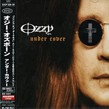 【中古-非常に良い】 アンダー・カヴァー (初回) (DVD付)