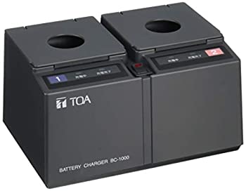 【中古-非常に良い】【輸入･日本仕様】TOA ワイヤレスマイク用充電器 BC-1000