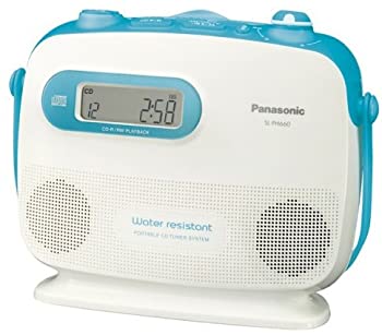 【中古-非常に良い】パナソニック ポータブルCDラジオ ブルー SL-PH660-A｜IINEX