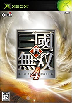 【中古-非常に良い】 真・三國無双4
