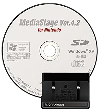 【中古-非常に良い】PLAY-YAN micro & MediaStage セット