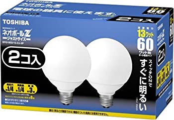【中古-非常に良い】 東芝 ネオボールZ 電球形蛍光ランプ ボール電球60ワットタイプ 昼光色 2個パック EFG15ED 13-ZJ-2P