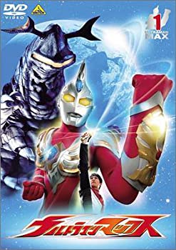 【中古-非常に良い】ウルトラマンマックス 1 [DVD]