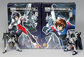 【中古-非常に良い】HCM-Pro ガンダム SEED DESTINY ディアクティブボックス (機動戦士ガンダムSEED DESTINY)