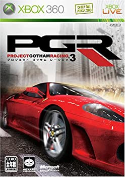 【中古-非常に良い】 PGR3-プロジェクト ゴッサム レーシング 3- - Xbox360