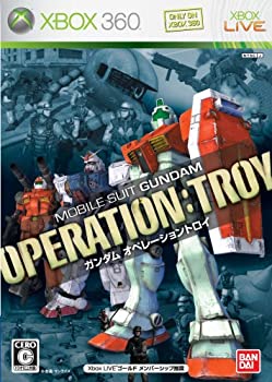 【中古-非常に良い】ガンダム オペレーショントロイ - Xbox360
