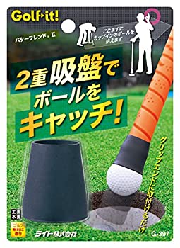 【中古-非常に良い】ライト(LITE) パタ-フレンド2 G-397