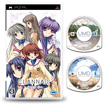 【中古-非常に良い】 CLANNAD クラナド - PSP