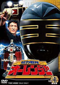 【中古-非常に良い】超力戦隊オーレンジャーVOL4 [DVD] 14,178円