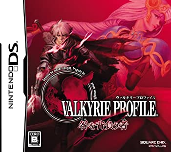 【中古-非常に良い】 ヴァルキリープロファイル -咎を背負う者-