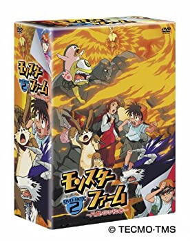 【中古-非常に良い】モンスターファーム~円盤石の秘密~BOX2 [DVD]｜IINEX