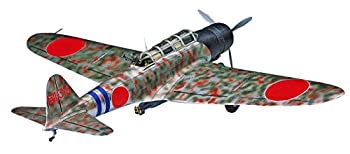 【中古-非常に良い】ハセガワ 1/72 日本海軍 中島 B5N2 九七式三号艦上攻撃機 プラモデル A7