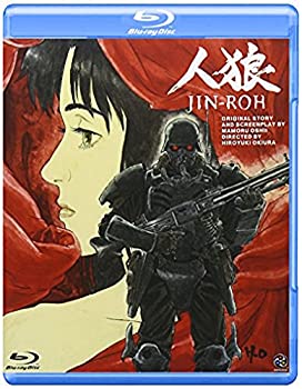 【中古-非常に良い】 人狼 JIN-ROH [Blu-ray]｜IINEX