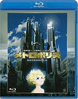 【中古-非常に良い】 メトロポリス [Blu-ray]