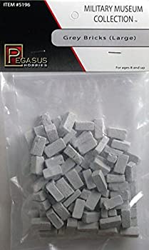 【中古-非常に良い】ペガサス ミリタリーミュージアムコレクション グレー・レンガ(大)(未塗装品)