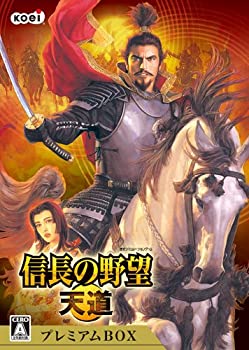 【中古-人並み外れたに好いたらしい】 信長の意気ごみ お天道様 割り増し金ボックス席 その他-パソコン・周辺機器