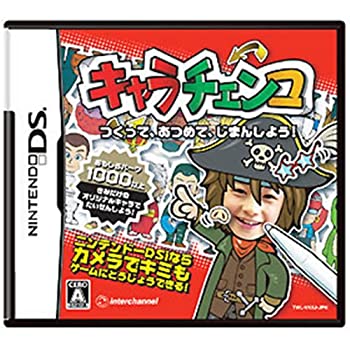 【中古-非常に良い】キャラチェンコ
