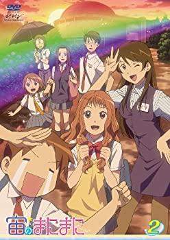 【中古-非常に良い】 宙のまにまに Vol.2 (初回限定版) [DVD]