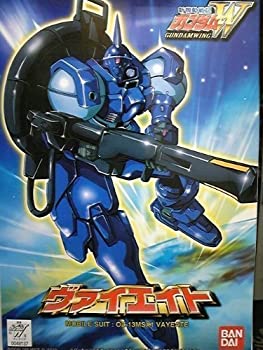 【中古-非常に良い】 1/144 ガンダムW ヴァイエイト