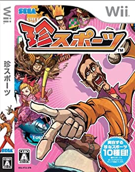 【中古-非常に良い】珍スポーツ - Wii 8,808円