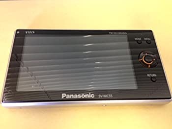 【中古-非常に良い】 パナソニック 4V型 液晶 テレビ プライベート ビエラ SV-MC55-K