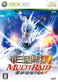 【中古-非常に良い】 真 三國無双 MULTI RAID マルチレイド Special - Xbox360 5,135円