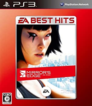 【中古-非常に良い】EA BEST HITS ミラーズエッジ - PS3