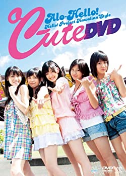 【中古-非常に良い】アロハロ!℃-ute DVD