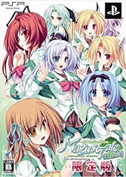 【中古-非常に良い】マギウステイル エタニティ~世界樹と恋する魔法使い~ (限定版) - PSP