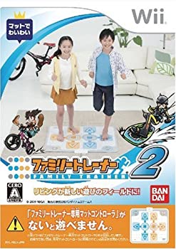 【中古-非常に良い】ファミリートレーナー2 - Wii