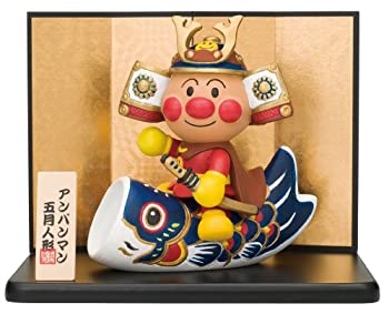 【中古-非常に良い】アンパンマン 五月人形