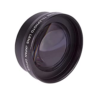 【中古-非常に良い】 7mm (7mm) 2.2X 高解像度望遠レンズ ソニー サイバーショット DSC-H7 H9 H50用 25,680円