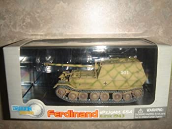 【中古-人並み外れたに好いたらしい】 DRAGON Ferdinand sPzJgAbt. 654 Kursk 1943 1/72scale