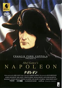 【中古-非常に良い】ナポレオン [DVD]