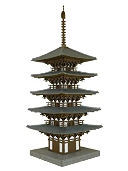 【中古-非常に良い】さんけい 1/150 なつかしのジオラマシリーズ 五重塔 MP03-11