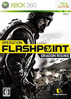 【中古-非常に良い】 オペレーション フラッシュポイント:ドラゴンライジング - Xbox360
