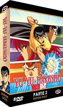 【中古-非常に良い】 幽遊白書 シリーズ2 コンプリート DVD-BOX (57-112話 1050分) 冨樫義博 アニメ [DVD] [輸入盤]｜IINEX