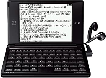 【中古-非常に良い】【輸入･日本仕様】SII 電子辞書 PASORAMA ビジネスモデル SR-G7001M コンパクトサイズ 名刺ビューアー 研究社新和英大辞典