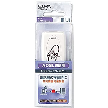 【中古-非常に良い】 ELPA ADSL用ラインフィルター TEA-078