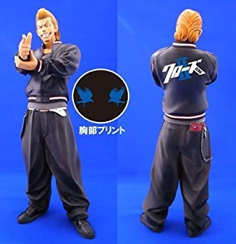 【中古-非常に良い】クローズ×WORST　Flash Back Generation　クローズZEROII 映画公開記念　坊屋春道 銃Ver.　HMV限定版